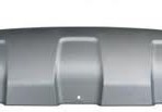 Накладка RENAULT Duster/Рено Дастер бампера передняя нижняя хром аналог (PULO) 620728255R